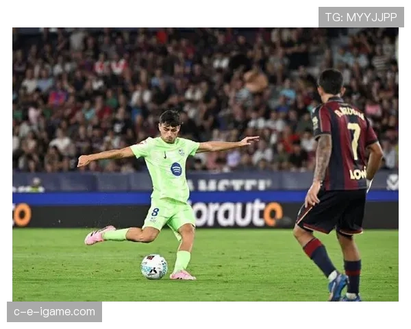 莱万特强势崛起，冲击顶级联赛成焦点