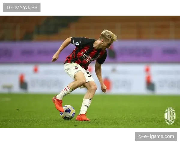 米兰俱乐部持续补强阵容，新援加盟助力争冠实力再上新台阶