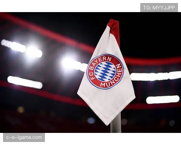 拜仁慕尼黑稳扎稳打强化竞技节奏，蓄势迎战强敌